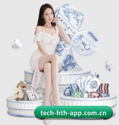 华体会 APP